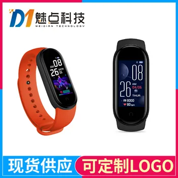 

Cross Border Hot Selling M5 Smart Bracelet Heart Rate Blood Pressure Monitoring Smart Reminder Step Count Photo Shoot Sports Bra