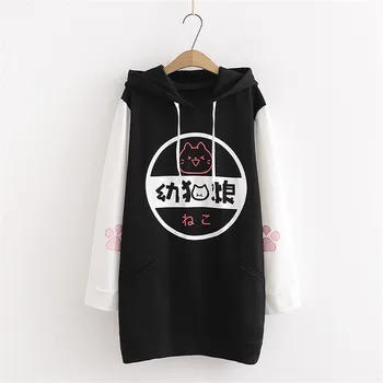 

Lychee Girls Japanese Cat Paw Hooded Sweatshirt Dress Casual Loose Autumn Lady Dresses Tops Patchwork Female Sweatshirts Dresses
