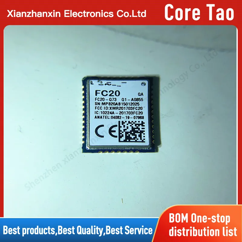 1pcs/lot FC20-Q73 FC20  rf transceiver module