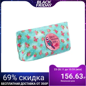 

Cosmetic bag with a zipper with the "Beauty-state of mind" patch