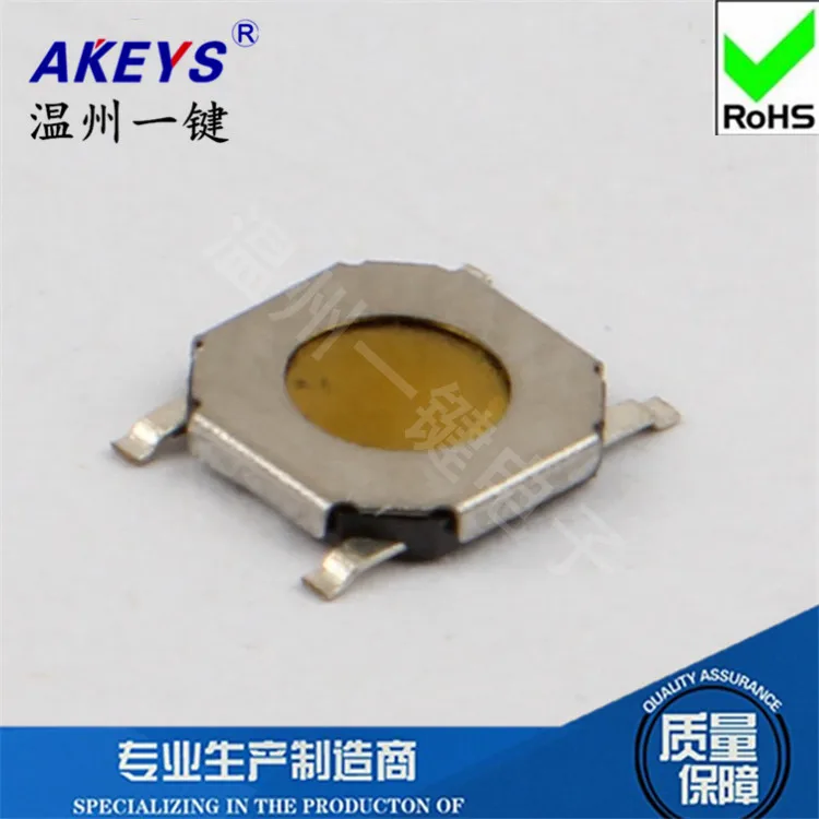 20 Pcs TS-C004 waterproof film headless patch tact switch button 4x4- imported shrapnel various heights | Инструменты