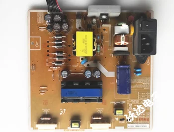 

free shipping Good test power board for B2240MH LS24CBHSB/EN PWI2304PC(G)