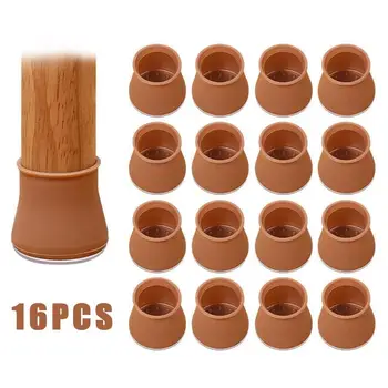 

16Pcs/set Silicone Table and Chair Protective Cover Thick Table Legs and Chair Feet Felt Foot Cover Non-slip Protective Cover