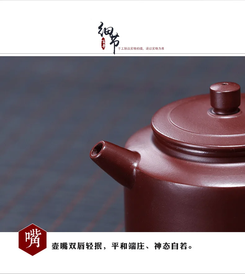 Yixing De Clock Исин Глиняный Чайник агент чайный сервиз НЕОБРАБОТАННАЯ руда фиолетовый баклажан грязь Германия-китайский горшок полностью ручной работы чайник оптом