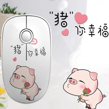 

FD Wireless Mouse Ergonomic Wireless Laptop Mouse 2.4G USB Portable Cute Mini Mouse Works for PC Notebook Computer for Home Offi