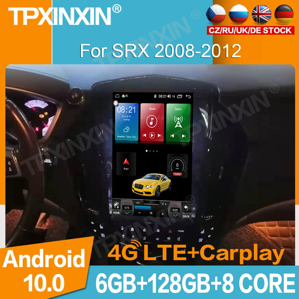 

Android 10,0 12,1 для SRX 2008-2012, мультимедийное радио, вертикальный экран, GPS-навигация, автомобильное радио, магнитофон, автомобильное стерео головное устройство