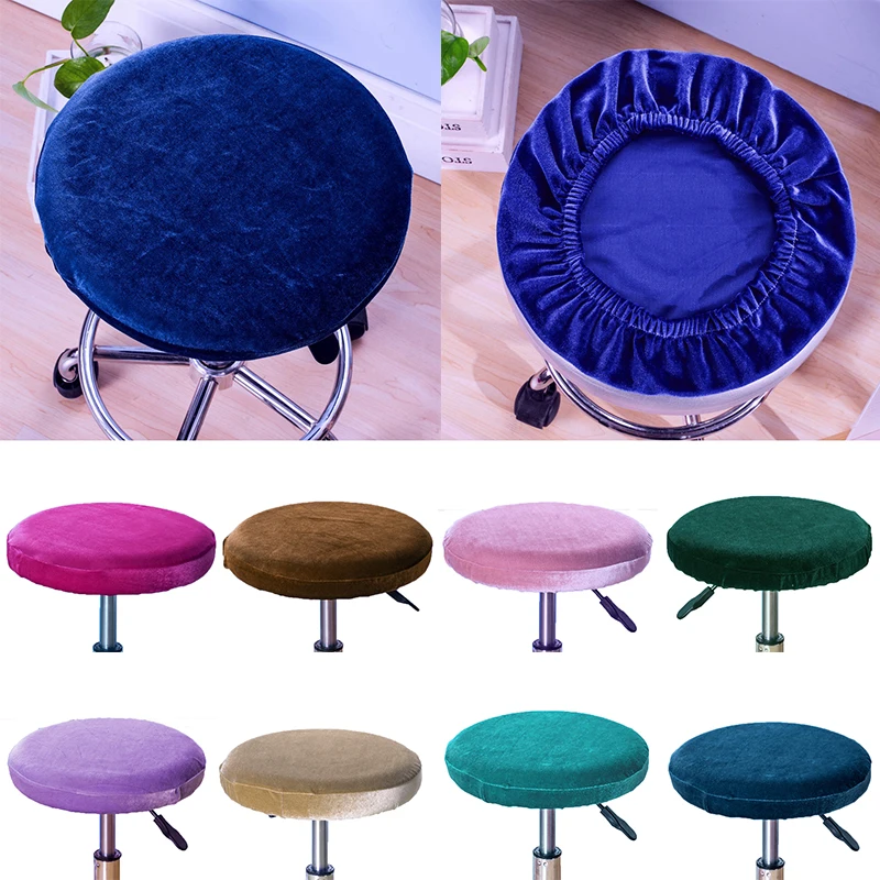 1PC Round Chair Seat Cover Multi-colors Soft Bar Stool Covers Cushions 