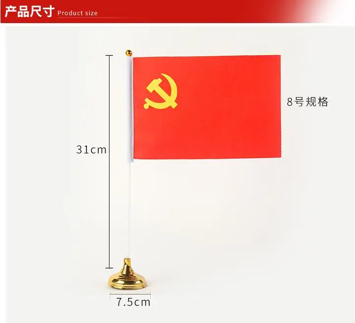 QQ截图20190815161238
