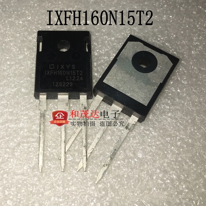 2 шт./IXFH160N15T2-247 160N15 150V160A