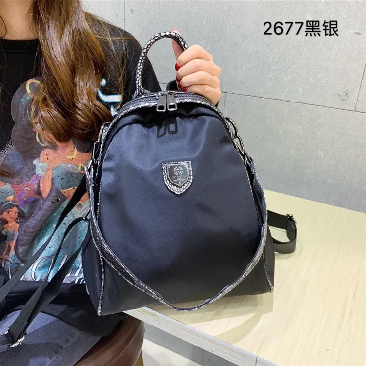 

2019 New Style Korean-style Cool Lettered Strap Backpack Versatile with Leather-One-Shoulder Travel Bag WOMEN'S Bag 2677