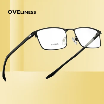 

Square men's eyeglasses Optical eye glasses frame men Myopia Prescription Clear glasses Titanium Alloy Male Metal Full eyewear