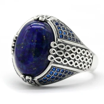 Lapis Lazuli (Lazord) Stone Ring