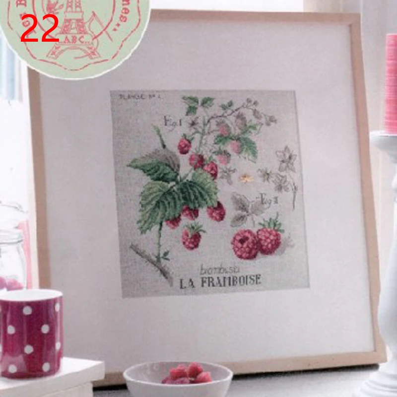 22 DFEA-阴影花系列18覆盆子