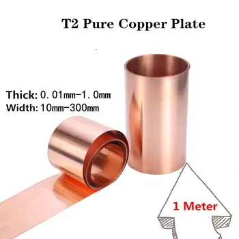 

1m/lot 0.1mm 0.2mm 0.5mm 1mm T2 Pure Copper Plate strip Copper Sheet Copper Plate skin red copper Purple copper