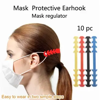 

10 pieces of gear adjustable mask buckle anti-skid anti-hole ear hook adjuster mask ear grab extended mask mascara FD