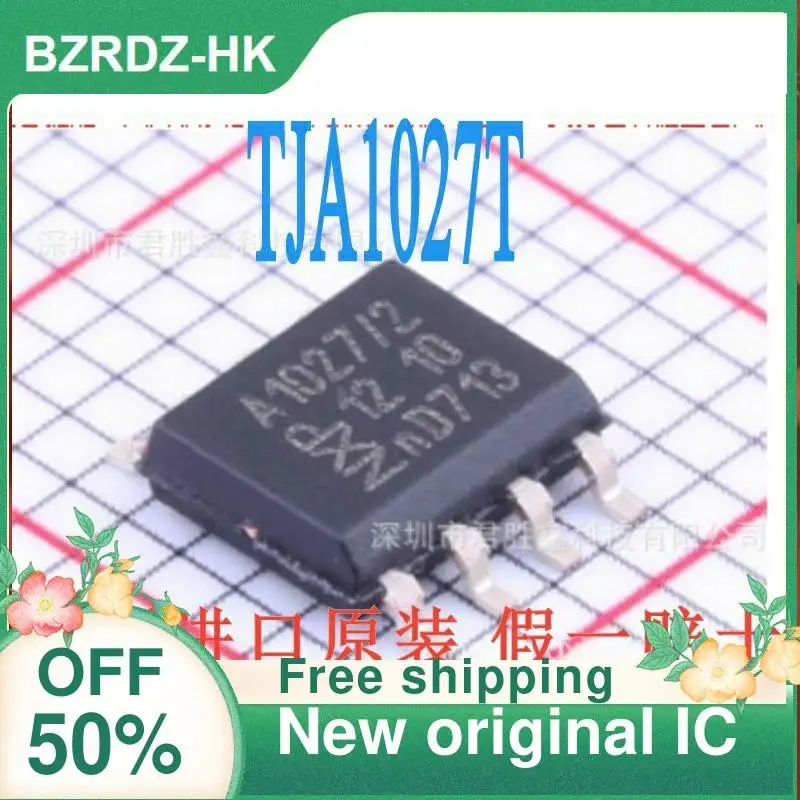 

15PCS TJA1027T SOP-8New original IC
