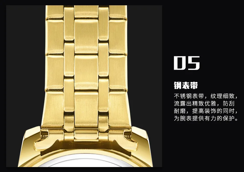 Люксовые часы от бренда Megir, Для мужчин штаны золотого цвета Нержавеющая сталь кварцевые часы для бизнеса хронограф Analgue наручные часы для мужчин Водонепроницаемый световой