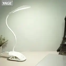 Яге 14 шт светодиодный настольная лампа USB Touch настольная лампа с зажимом чтение в постели книга ночник светодиодный настольная лампа