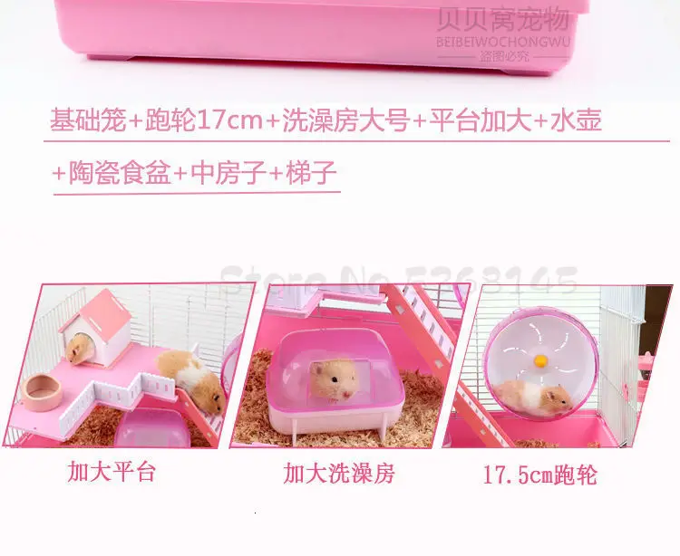 Hamster Cage Double-decker Luxury Villa Castle 47 Foundation Cage Hamster Nest Pets Golden Bear King Oversized Villa