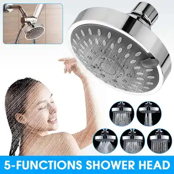 

Shower Head High Pressure 4 Inch 5-setting Adjustable Round Shower Head Top Spray Bathroom Wall Mount Replacement Head