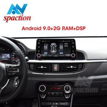 

Anspaction Android 9.0 PX30 car dvd for Kia Picanto 2017 2018 2019 GPS navigation car dvd multimedia player video radio player
