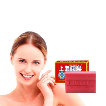 

Shanghai traditional sulfur soap underwear cleaning detergent. Sterilization and anti-inflammation. Deodorizing Handmade Soap