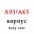 черный Корпус Чехол Для Starline A93 A63 A96 A39 A36 Car 2 Way Alarm Remote Sensor Control LCD Брелок Крышка Стайлинга Автомобилей