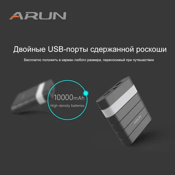 をアルン 10000 10000mah パワーバンク、携帯電話 18650 外部バッテリーパックミニポータブル電源銀行デュアル USB 充電器 Powerbank