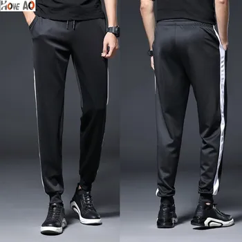 

HOWE AO Men's Sport Pants Jogging Leggings Running Pants Gym Training Workout Exercises Trousers