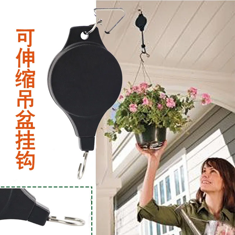 New Hanging Basket PULL DOWN HANGER Retractable Pulley Garden Basket Plant Pot ✔ 