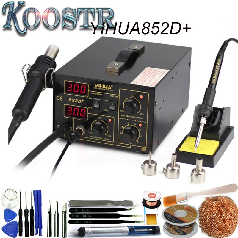Yihua 852d+se Brushless Hot Air Soldering Warming Up Quickly With