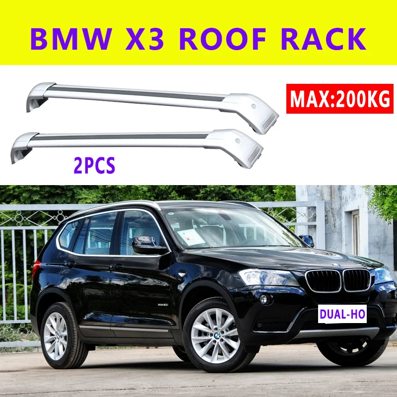 デュアルho 2個屋根バーbmw X3 (f25) [2010から2017] アルミ合金サイドバークロスレールルーフラック荷物キャリアルーフ