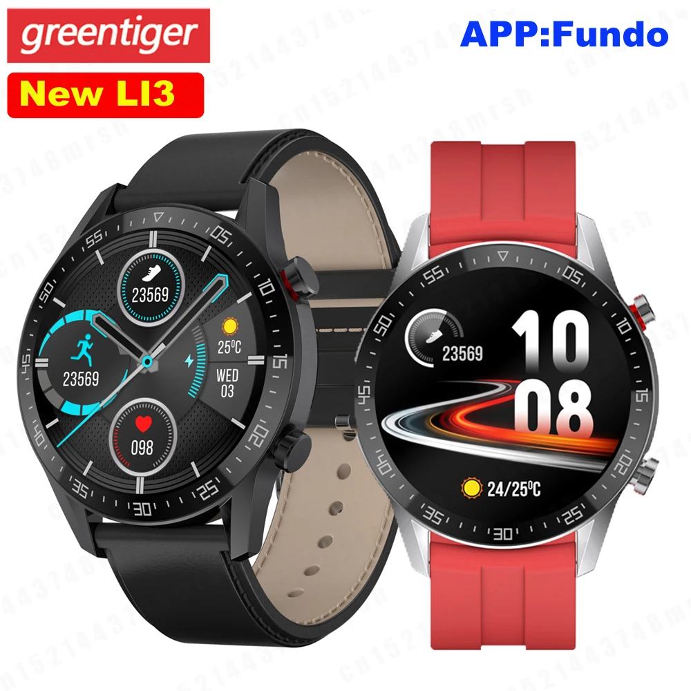 Fundo watch straps Clearance