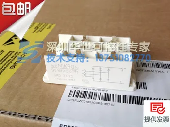 

SKD31/12 SKD31/14 SKD31/16 SKD31/18 original brand new rectifier bridge module--HSKK
