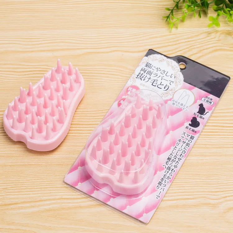 Cat with Two-sided Brush Bath Brush Massage Comb Double-Sided Hair Remover Manufacturers Direct Selling a Large Amount Currently