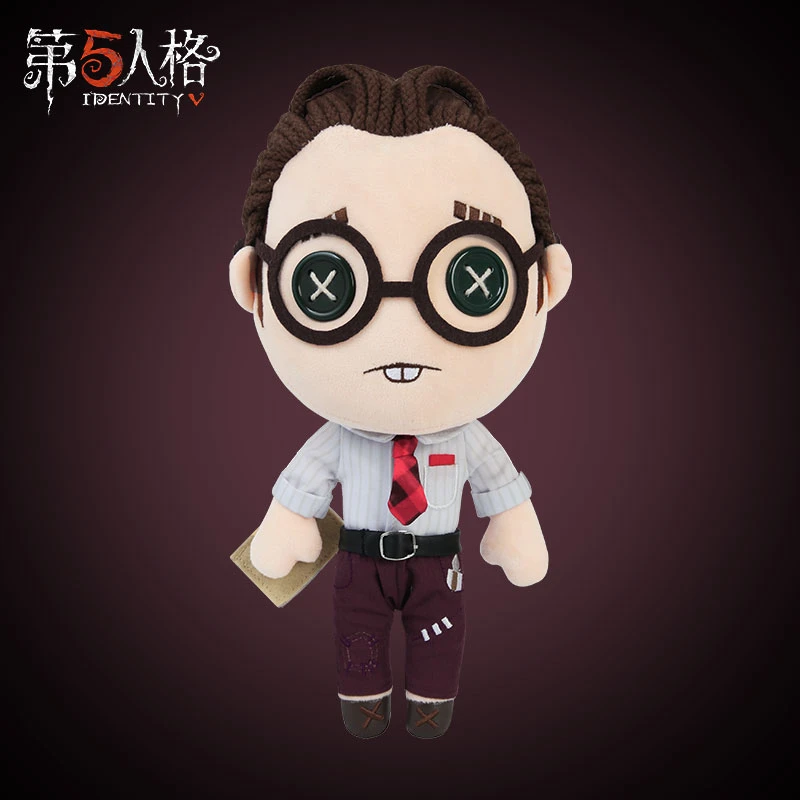 Game Identity V Survivor Thief Cosplay Plush Toy Dolls Change Suit Skin Gifts