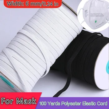 

70/100/200 Yards Polyester Elastic Cord for Mouth Mask Stretch Rope Sewing DIY Mouth-muffle Webbing Accessories Supplies