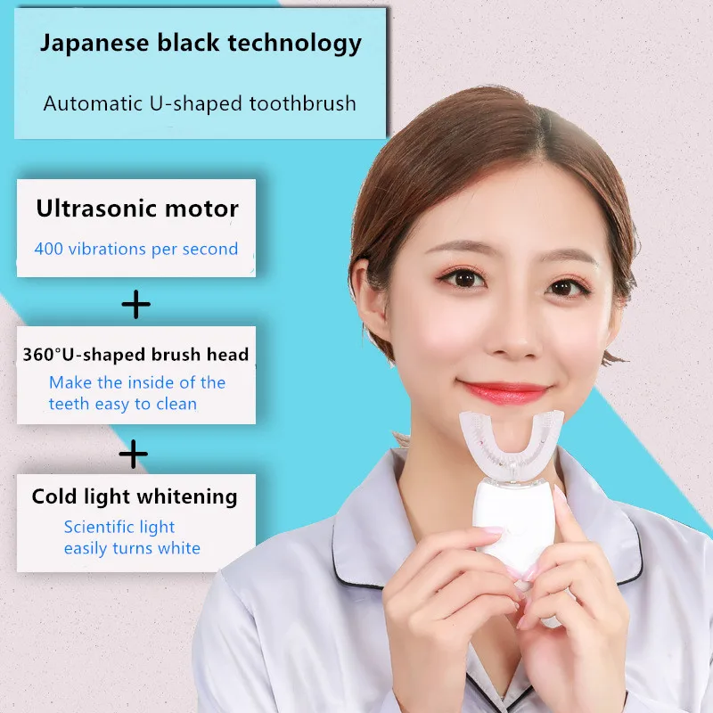 360 Degrees Intelligent Sonic Electric Toothbrush U Type Gift Teeth Tooth Brush USB Rechargeable Tooth Automatic Whitening 360 Degrees Intelligent Sonic Electric Toothbrush U Type Gift Teeth Tooth Brush USB Rechargeable Tooth Automatic Whitening