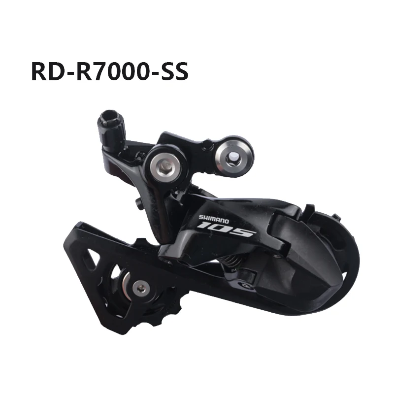 Shimano 105 R7000 Groupset 2x11 Speed ST+FD+RD+CS+CN 11-25T 11-28T