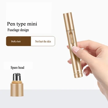 

Electric nose hair trimmer for men portable nose hair trimmer is small and convenient and golden in color