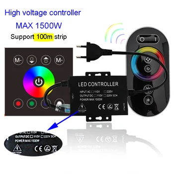 

High Voltage Controller Support 100-200m RGB LED Light Strip AC110V-220V Light String Controller with Remote Control IQ