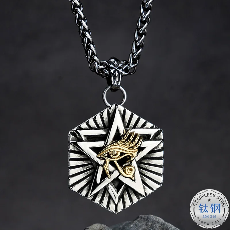 

Hot Selling Origional Order Eye of Horus Pentagram Pendant Titanium Steel Retro Hexagram Pendant Men's Accessories