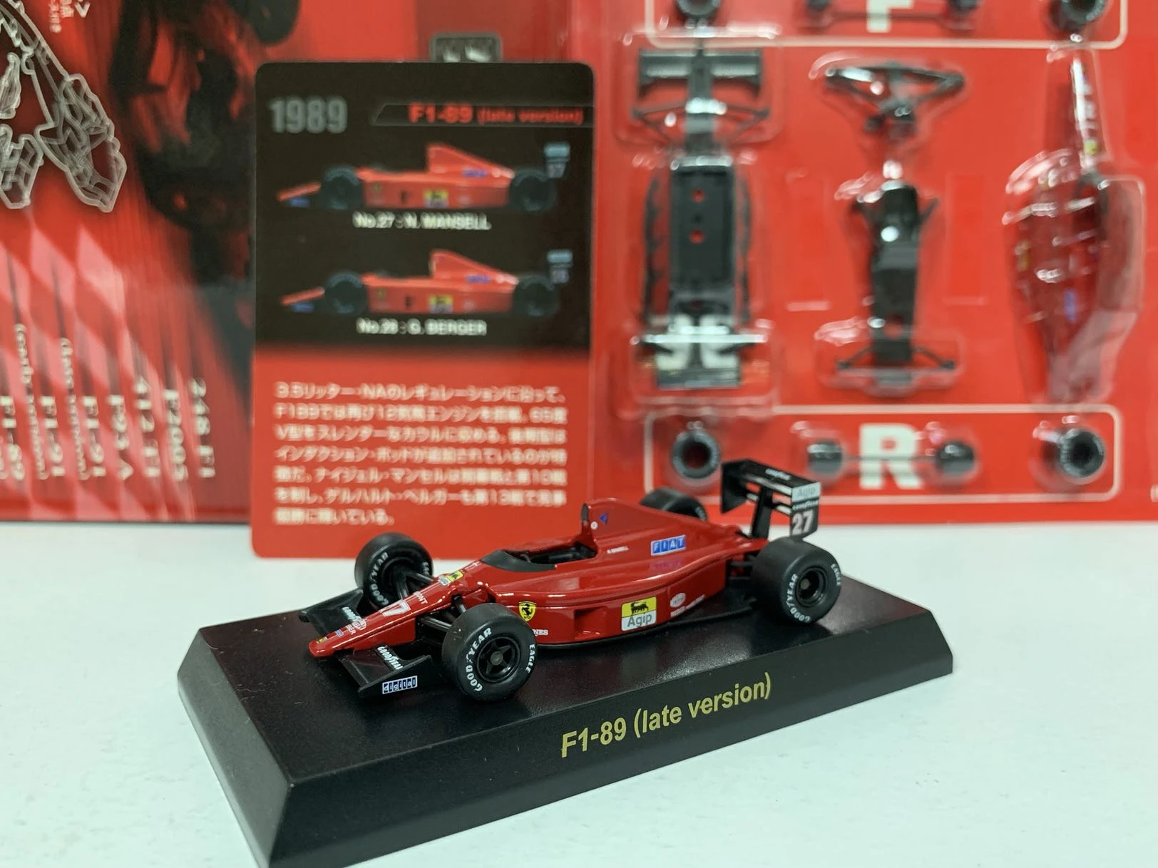 西日本産 希少 未使用 京商 フェラーリ F189 1/10スケール ラジコン F1