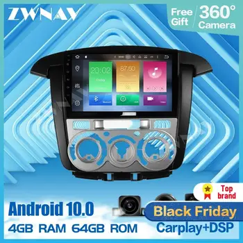 

360 Camera Android 10 Multimedia player For Toyota Innova 2008 2009 2010 2011 2012 2013 2014 radio audio stereo GPS head unit