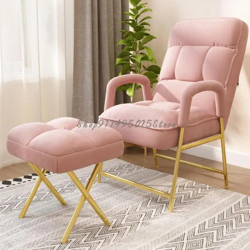 Lazy Sofa Bedroom Room Computer Chair Leisure Home Dormitory Simple Folding Balcony Back Recliner |