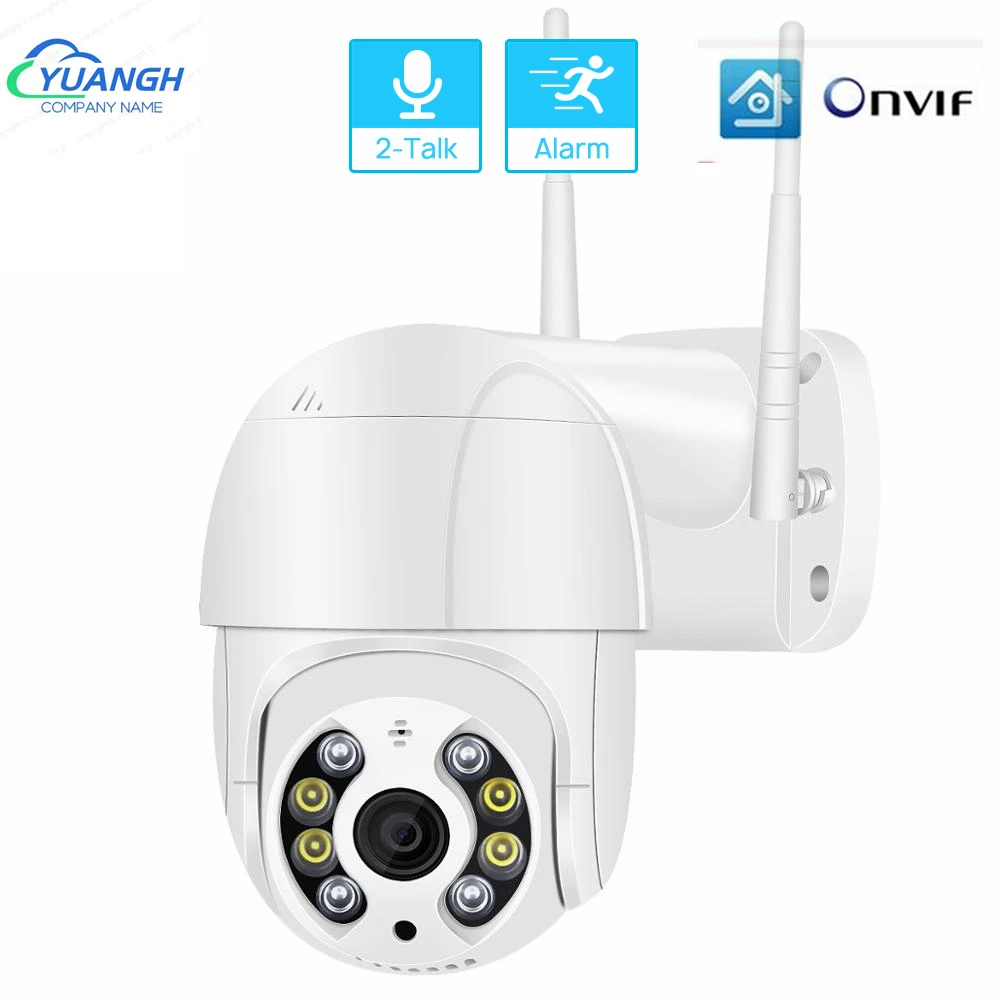 

Outdoor Camera WIFI ONVIF ICEsee APP Two Ways AUDIO IP67 Waterproof 2MP Surveillance Wireless Camera