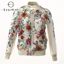 SEQINYY Mesh Jacket 2020 Summer Spring New Fashion Design Beading Embroidery Flowers Luxury Mesh Short Top SEQINYY Mesh Jacket 2020 Summer Spring New Fashion Design Beading Embroidery Flowers Luxury Mesh Short Top