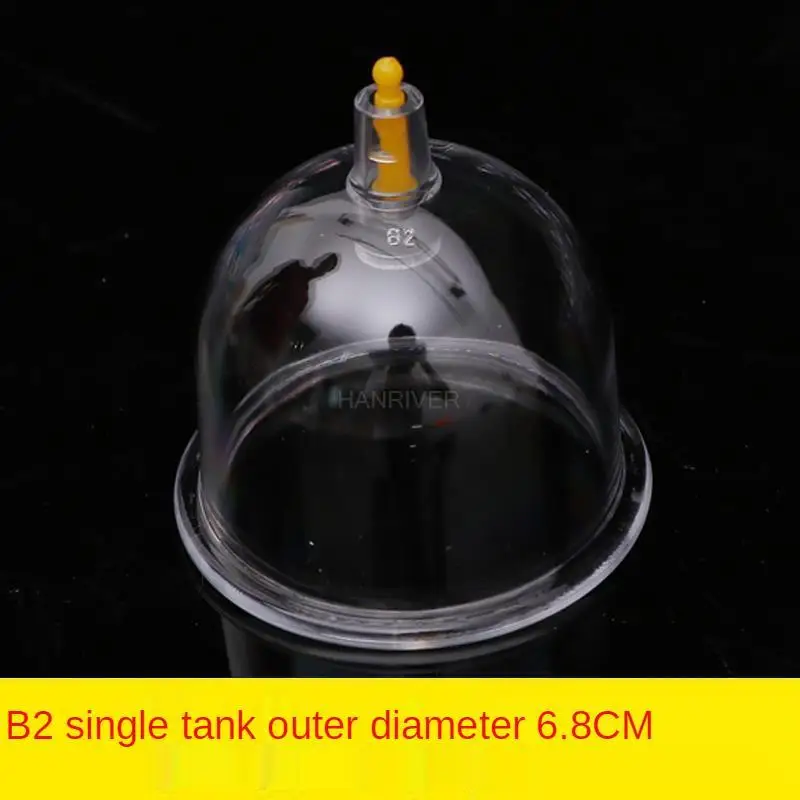 Cupping device, No. 2 cans, household exhausting vacuum thickening magnetic therapy beauty care 6 pcs/group 3