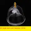 Cupping device, No. 2 cans, household exhausting vacuum thickening magnetic therapy beauty care 6 pcs/group 3