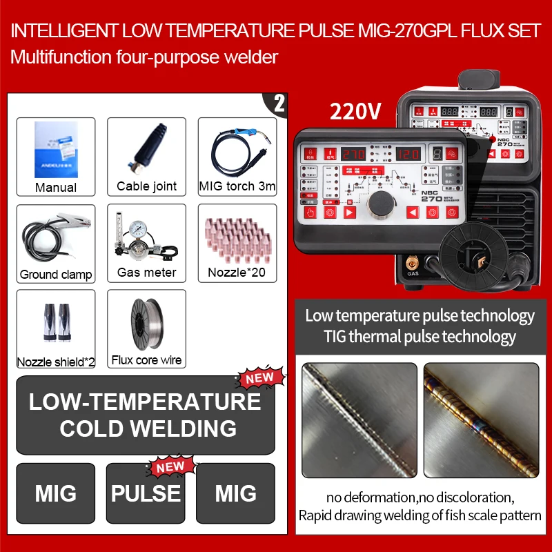 ANDELI Multi-function Welding Machine MIG TIG pulse MMA and Cold Welding 4 in 1 Multi-function Cold Welding Machine